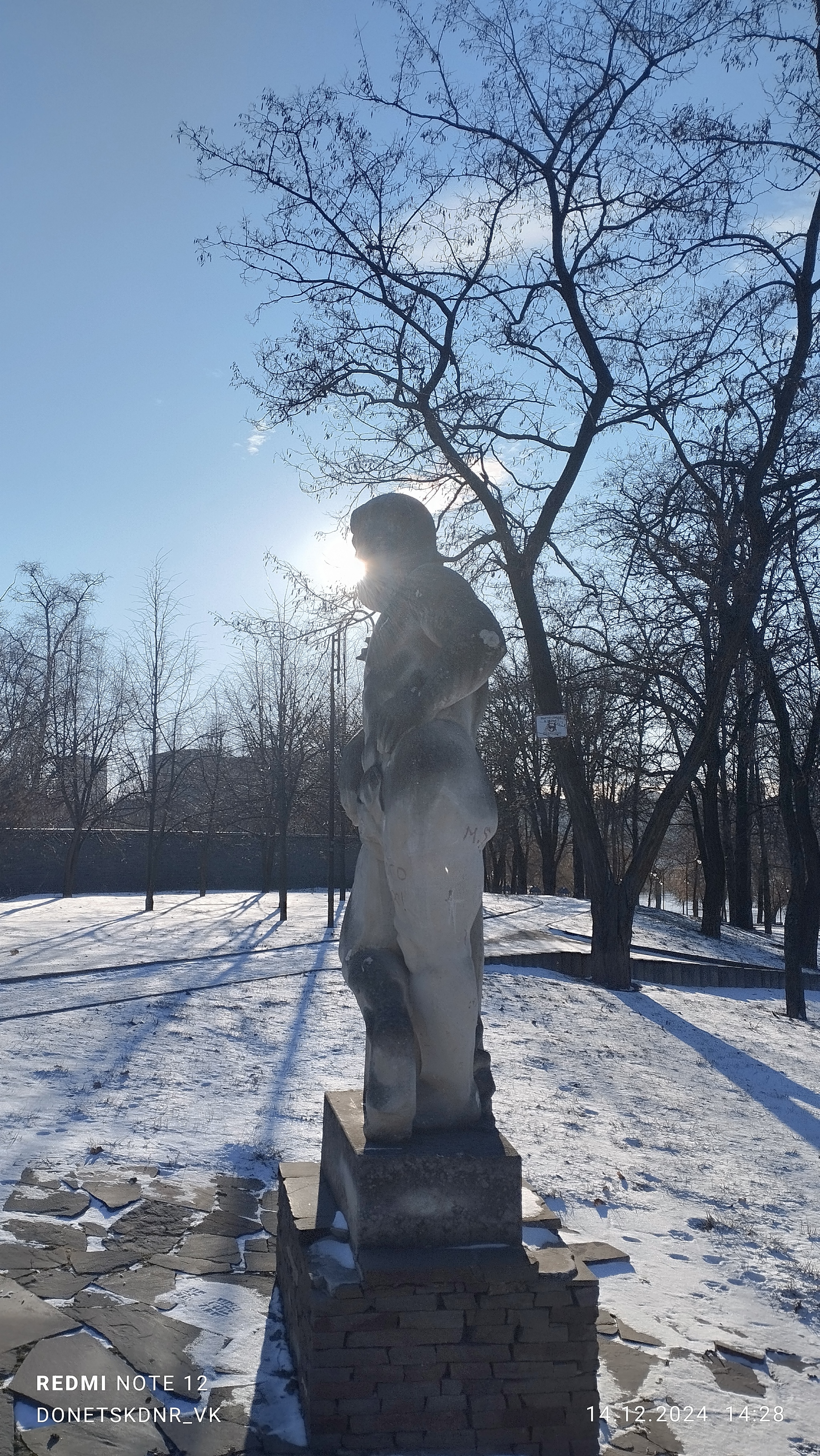 Донецкое небо в декабре - Моё, Донецк, ДНР, Небо, Закат, Солнце, Длиннопост