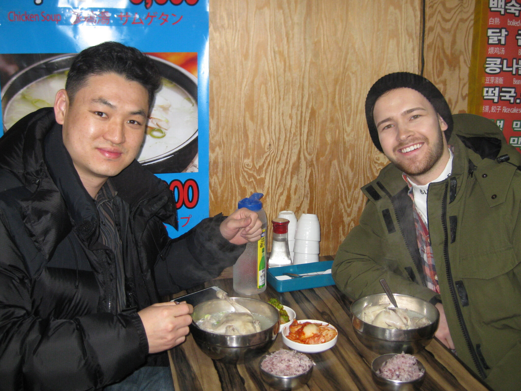 How I Tried Dog Soup in Korea - Корея, National cuisine, Soup, Yandex Zen (link), Longpost