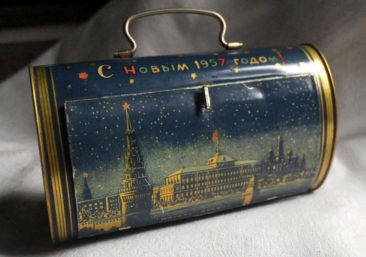 Suitcase - the USSR, Made in USSR, Childhood in the USSR, 50th, Suitcase, Youth, Youth, Nostalgia, The photo, Kremlin, New Year, Telegram (link)