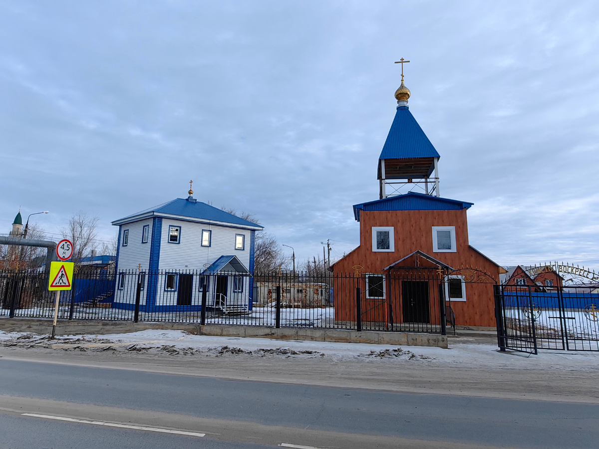 There is a city called Yasny - My, Travel across Russia, Cities of Russia, Tourism, sights, History, Local history, Longpost