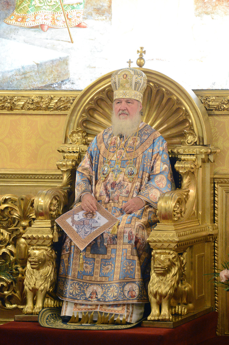 Wealth is a gift from God, and we must know how to share it with other people, said Patriarch Kirill - Patriarch Kirill, news, Wealth, Church, Telegram (link)