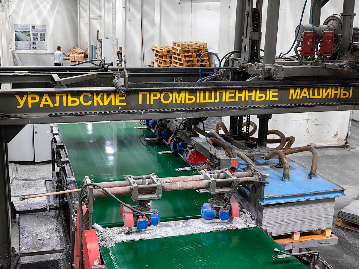 Did you know that half of the fire-resistant cardboard Russia needs is produced in Yasnoye? - My, Production, Russian production, Industry, Import substitution, Factory, Longpost