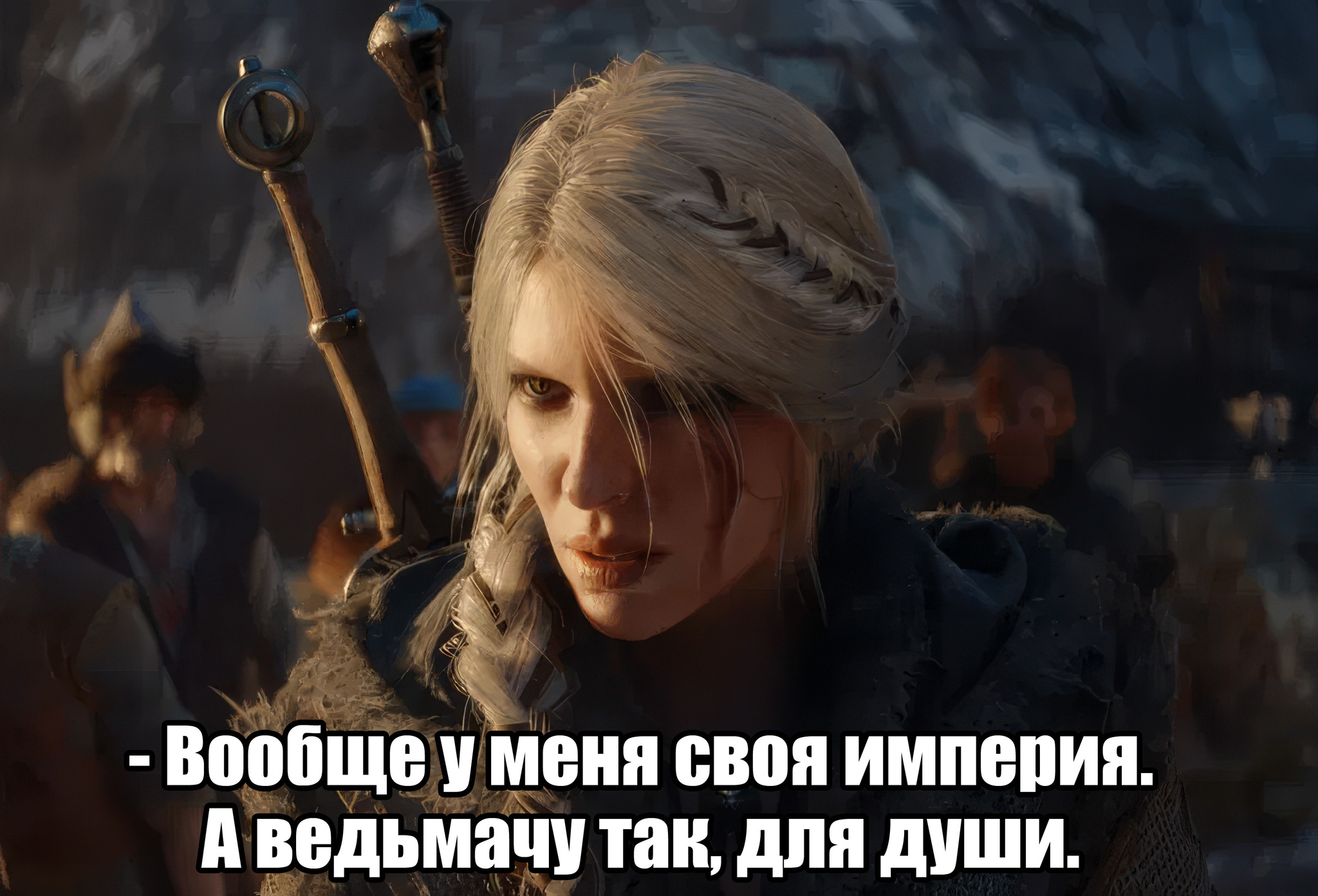 Post #12140227 - Humor, Ciri, The Witcher 4, Witcher, The Witcher 3: Wild Hunt