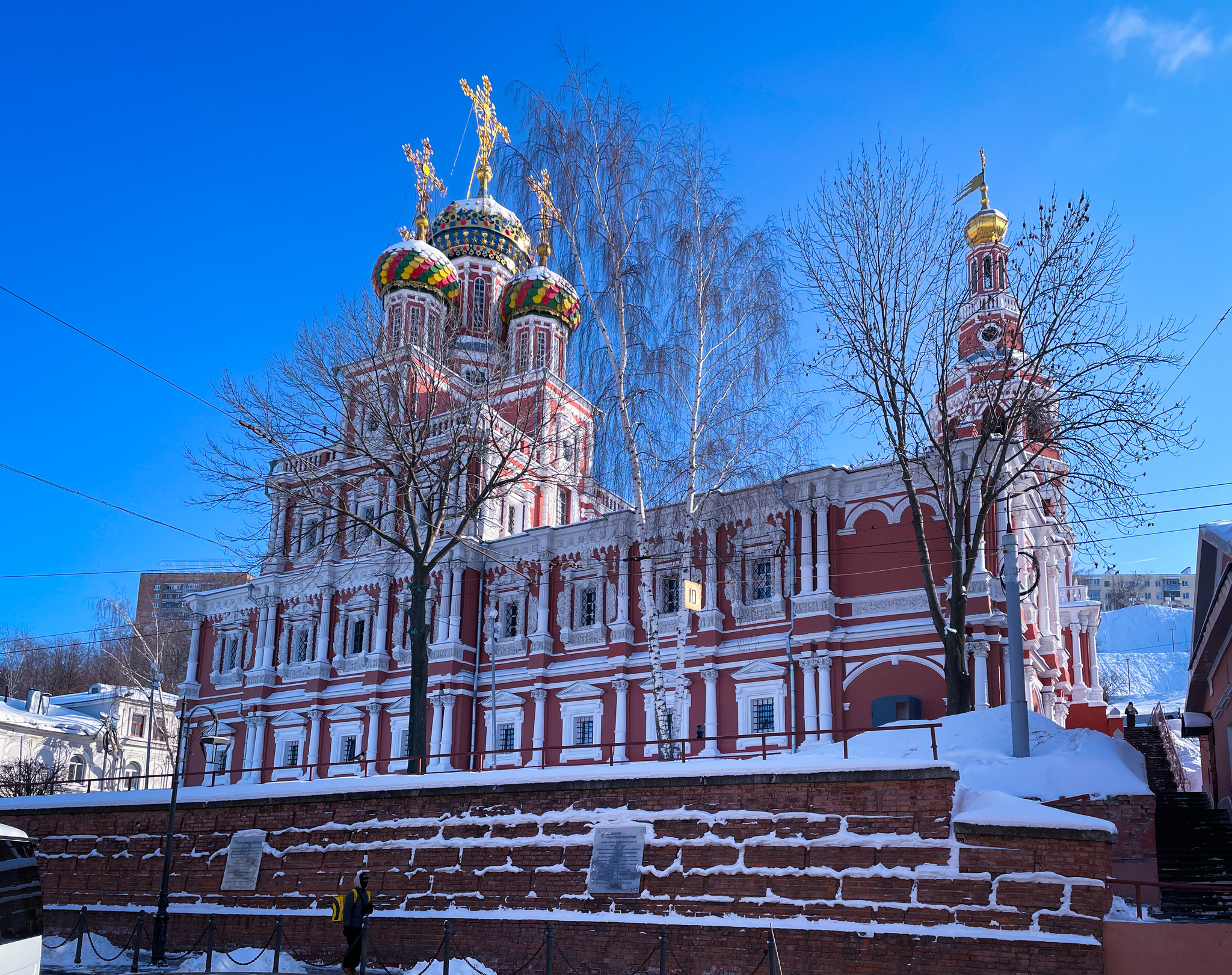 A piece of Nizhny Novgorod - My, The photo, Nizhny Novgorod, Winter, Longpost