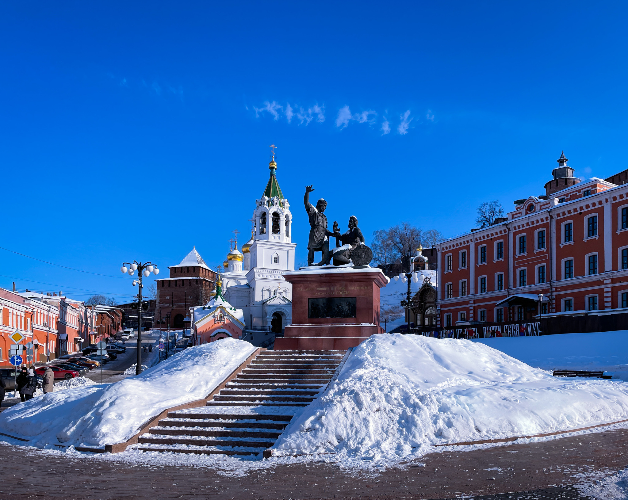 A piece of Nizhny Novgorod - My, The photo, Nizhny Novgorod, Winter, Longpost