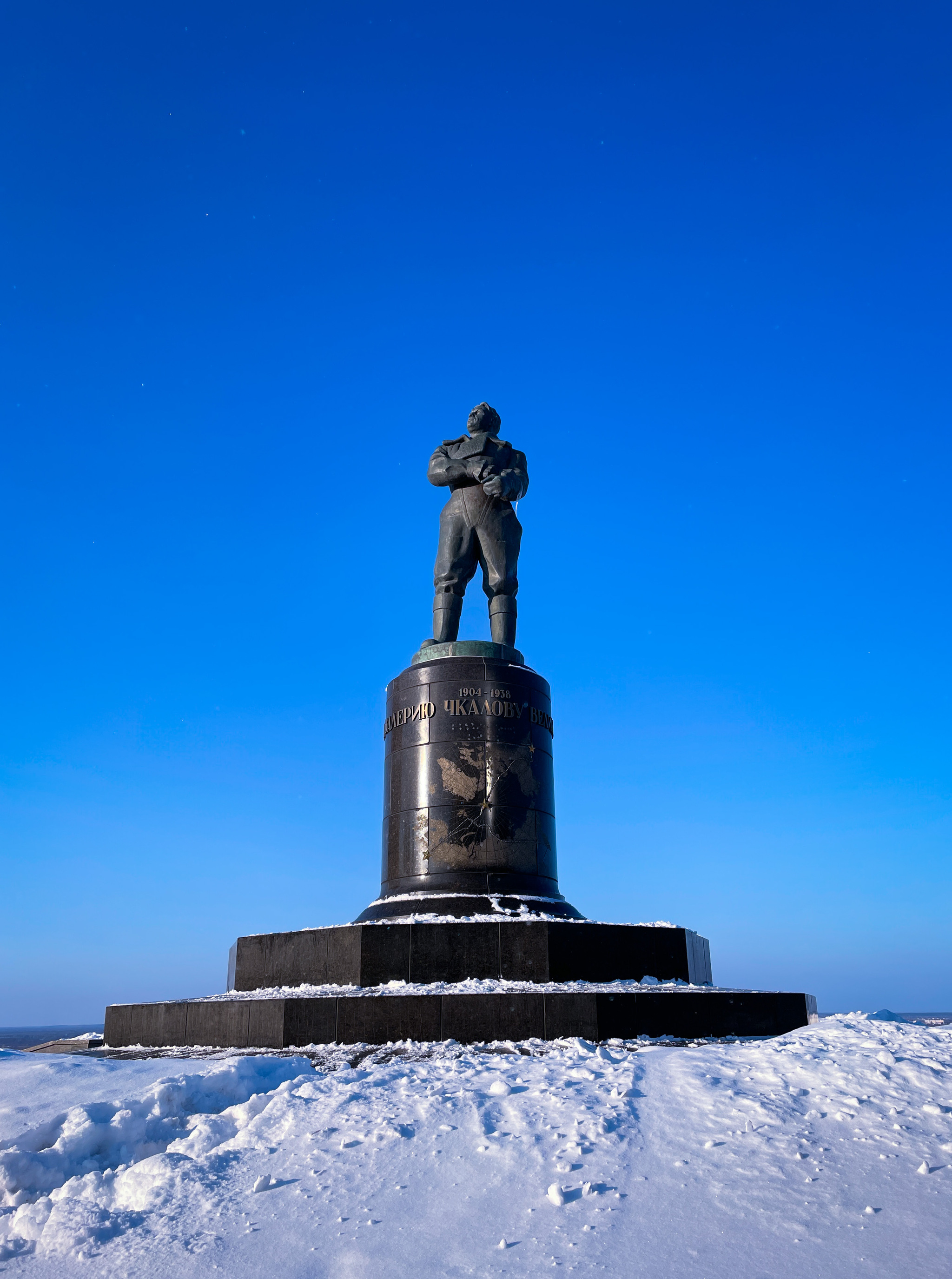 A piece of Nizhny Novgorod - My, The photo, Nizhny Novgorod, Winter, Longpost