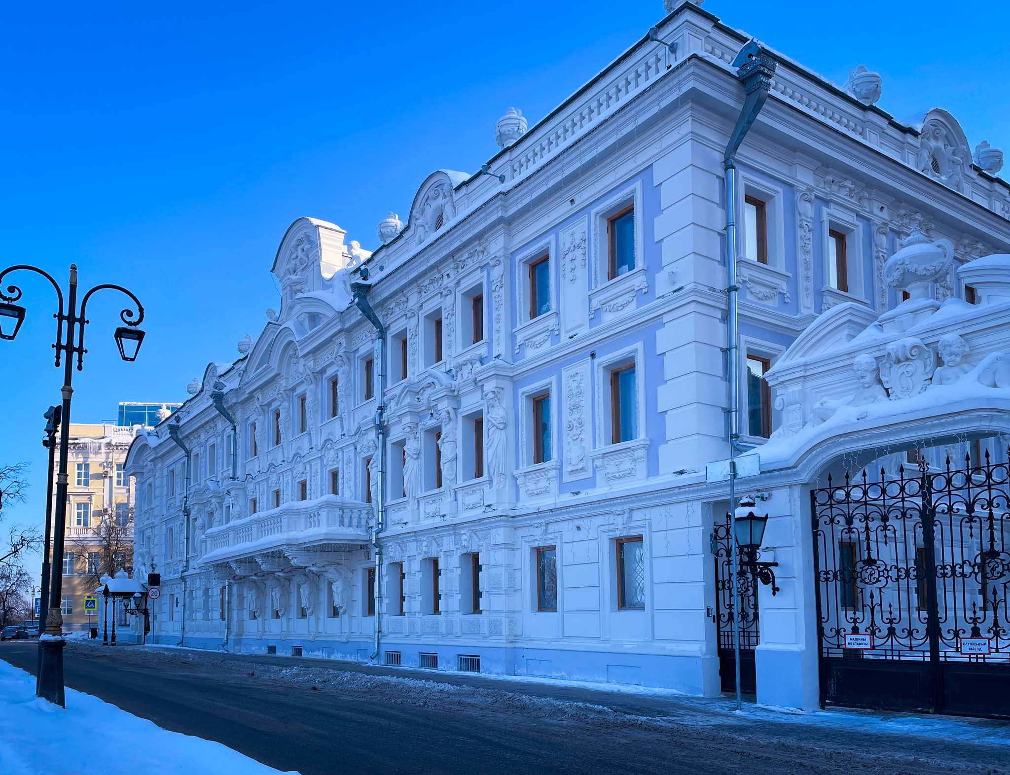 A piece of Nizhny Novgorod - My, The photo, Nizhny Novgorod, Winter, Longpost