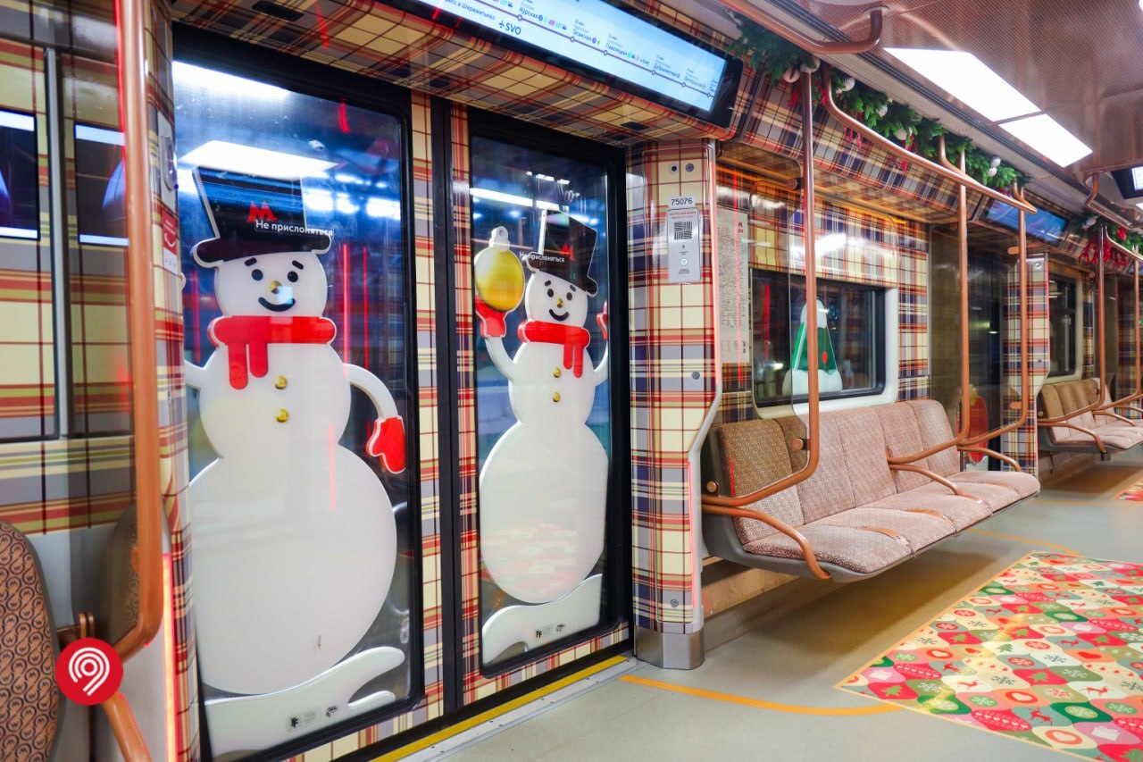 Meet the New Year's Winter train on the Moscow Metro's Circle Line - My, Transport, Public transport, Moscow, Moscow Metro, Metro, New Year, Good news, Longpost