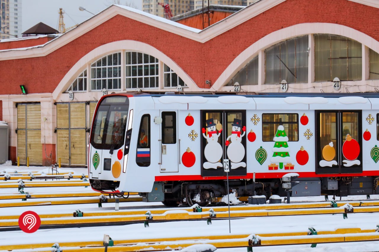 Meet the New Year's Winter train on the Moscow Metro's Circle Line - My, Transport, Public transport, Moscow, Moscow Metro, Metro, New Year, Good news, Longpost