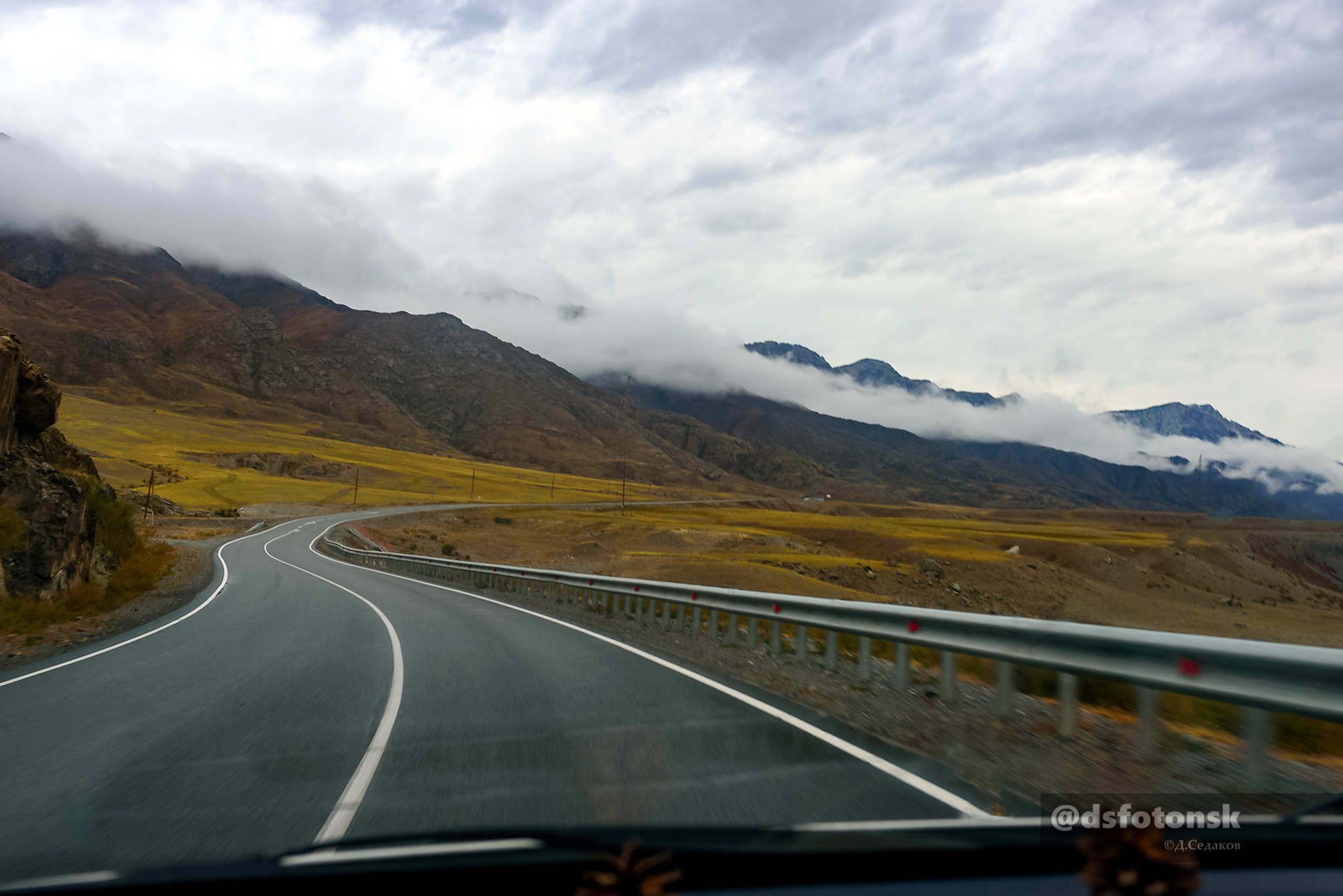 Road - My, Travel across Russia, The mountains, Road, Altai Republic, Altai Mountains, Chuisky tract, Tourism, Road trip, The nature of Russia, The rocks, Auto, Motorists, Longpost