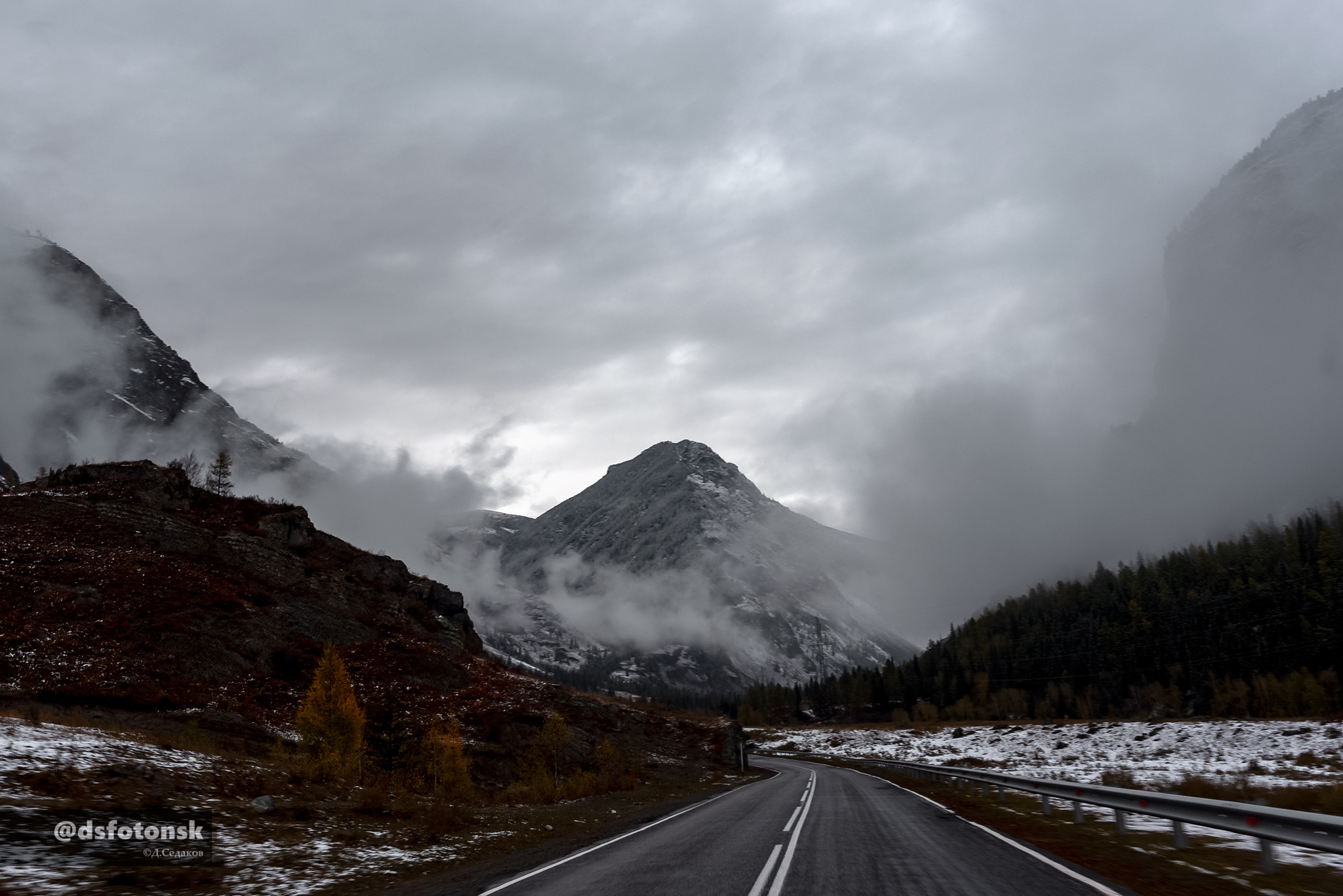 Road - My, Travel across Russia, The mountains, Road, Altai Republic, Altai Mountains, Chuisky tract, Tourism, Road trip, The nature of Russia, The rocks, Auto, Motorists, Longpost