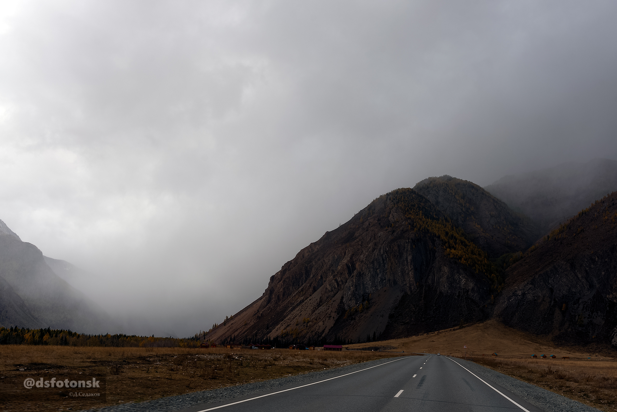 Road - My, Travel across Russia, The mountains, Road, Altai Republic, Altai Mountains, Chuisky tract, Tourism, Road trip, The nature of Russia, The rocks, Auto, Motorists, Longpost