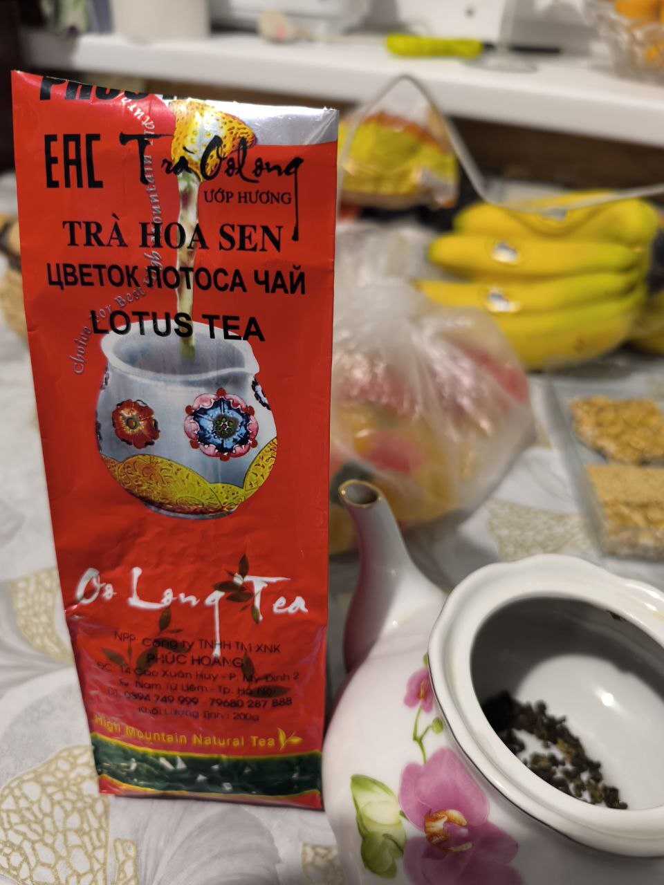 Some Vietnamese tea was brought by relatives to try - Crossposting, Pikabu publish bot, Tea