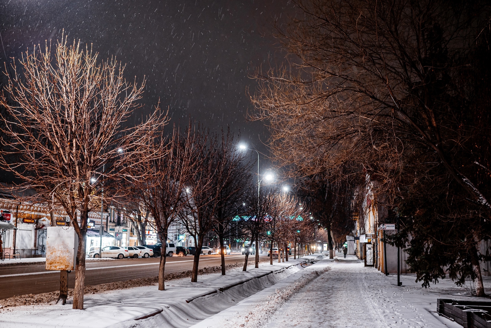 Winter comfort of a small town - My, The photo, Nikon, Kazakhstan, Uralsk, 35mm, Longpost