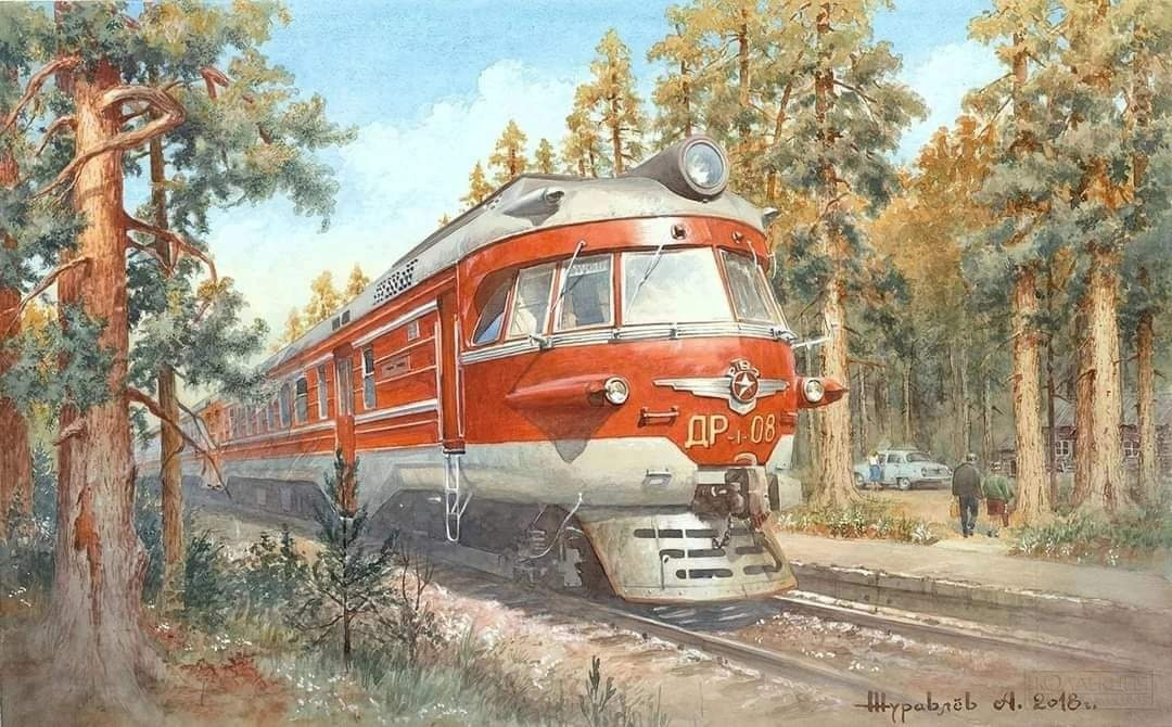 Soviet public transport in beautiful drawings by Alexander Zhuravlev: - the USSR, Made in USSR, Picture with text, Nostalgia, Public transport, Transport, Railway transport, Trolleybus, Tram, Longpost, Train