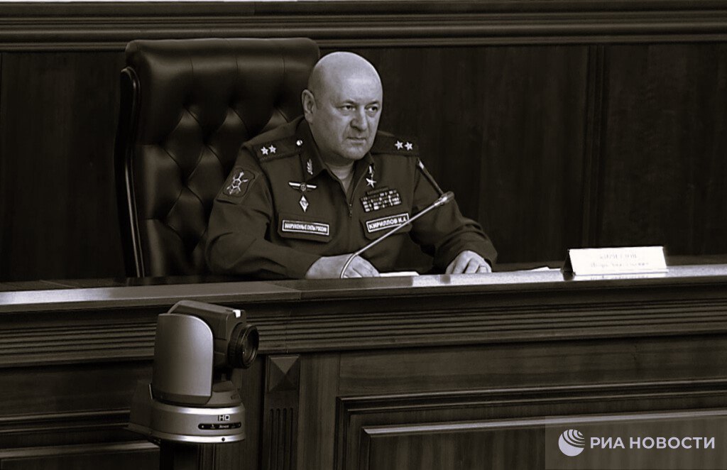 The main thing about the explosion in Moscow, which killed the head of the NBC protection troops Igor Kirillov - Politics, news, Риа Новости, Russia, Moscow, Ryazansky Prospekt, RHBZ, General, Igor Kirillov, Explosion, Murder, Telegram (link), Terrorist attack