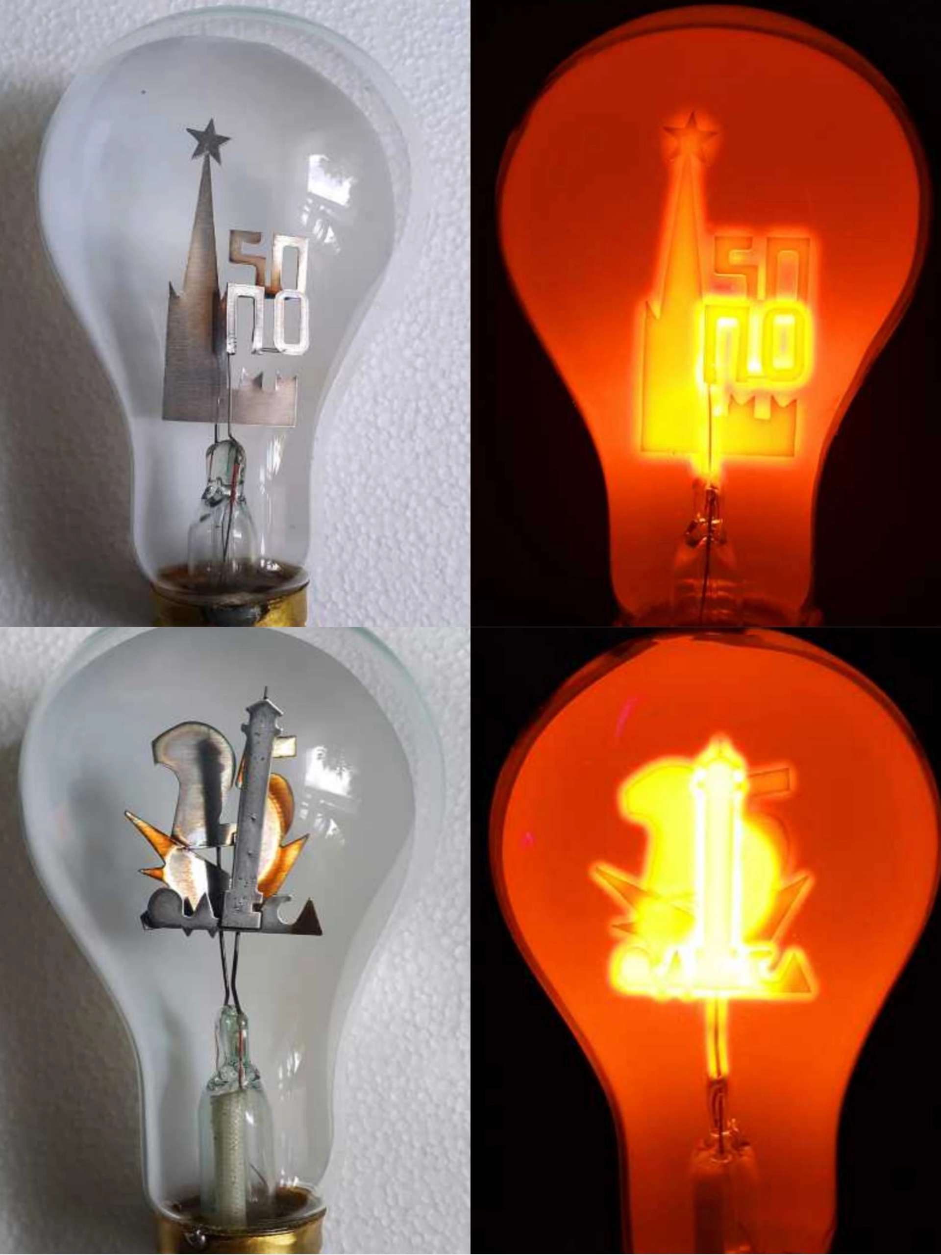 Amazing collection of Soviet decorative gas discharge lamps - Made in USSR, the USSR, Technologies, Nostalgia, VKontakte (link)