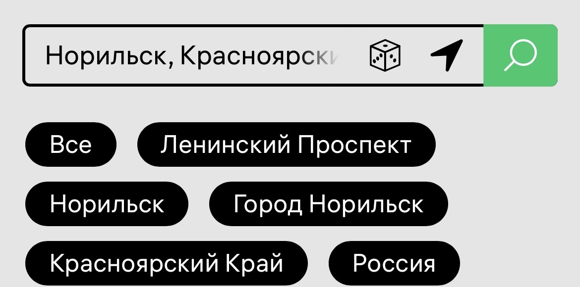 Идея для генератора мерча для «всех точек мира» Артемия Лебедева - Моё, Дизайн, Идея, Бизнес-Идея, Артемий Лебедев, Футболка, Google, Карты, Длиннопост