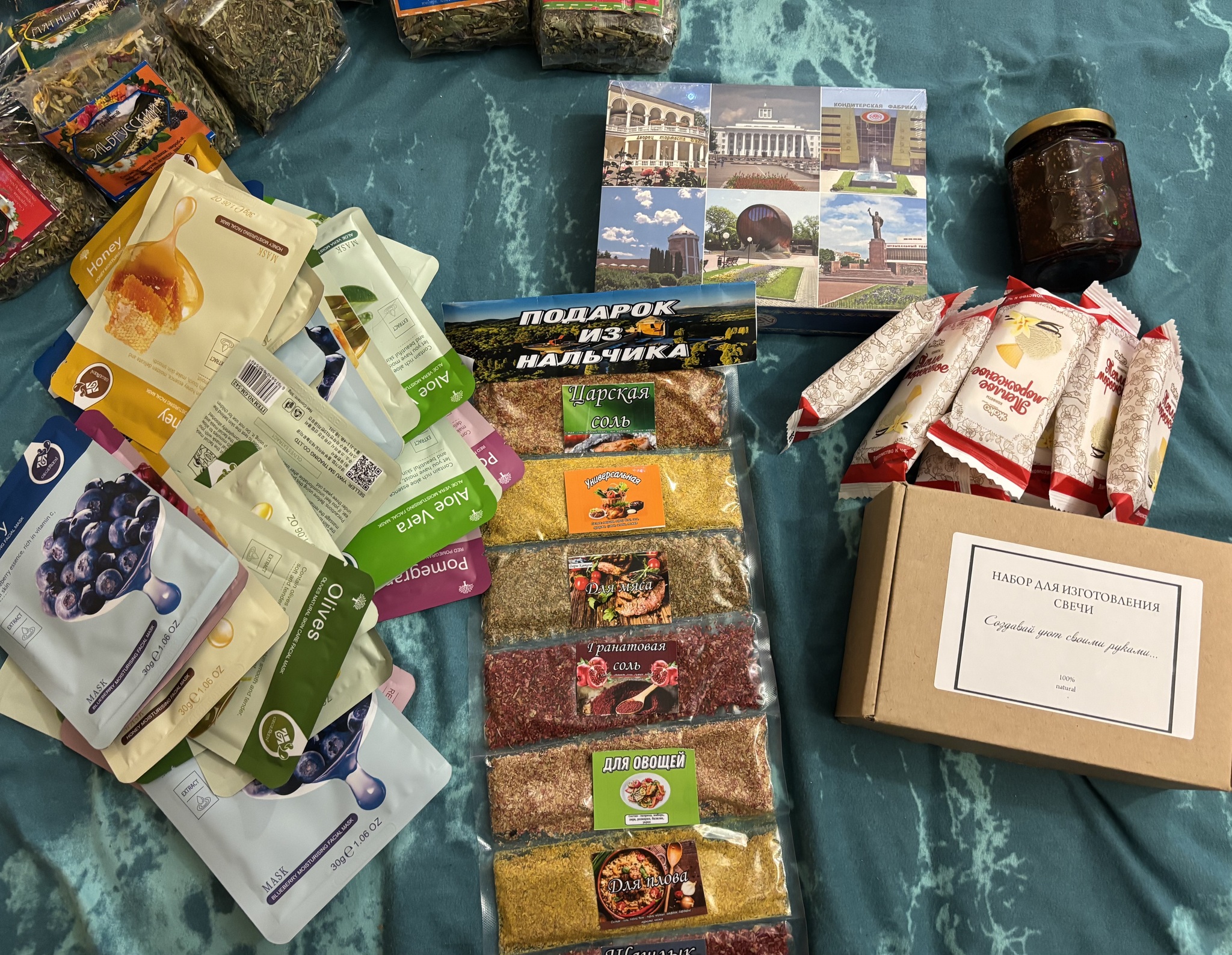 ADM 24/25 Nalchik - Moscow - My, Gift exchange, Secret Santa, Longpost