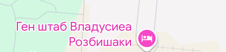 Чзх творится в Чернобыле и Припяти на гугл картах? - Вопрос, Чернобыль, Скриншот