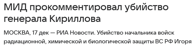 Птица Счастья Завтрашнего Дня . Выбери Меня - Моё, Интернет, Исследования, Слова, Развитие, Негатив, Диванные войска, Человекоподобный, Порабощение человеков, Критическое мышление, Край, Любовь смерть и роботы, Робот