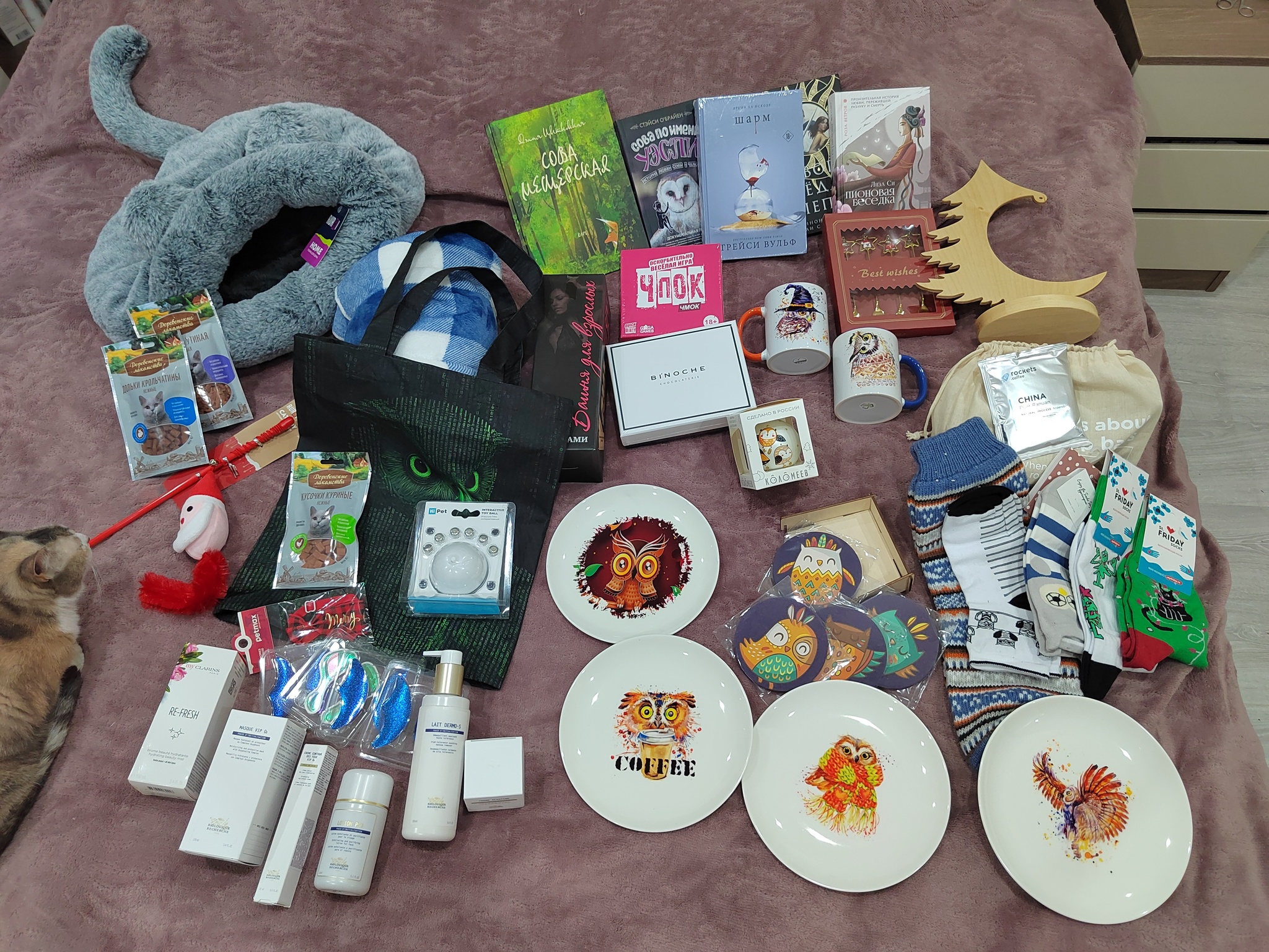 ADM 24-25 Moscow-Kostroma - My, Secret Santa, Gratitude, Joy, Presents, Gift exchange, Mood, Longpost