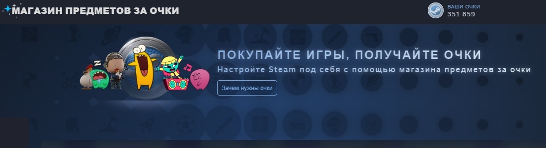 Зимняя распродажа Steam 2024 - Моё, Компьютерные игры, Steam, Инди, Распродажа, Игры, Игровые обзоры, Обзор, Длиннопост