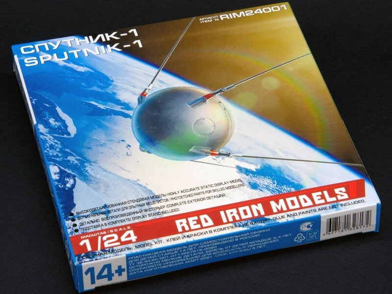 Что сегодня соберём? Топ 10 классных моделей от Red Iron Models - Моделизм, Стендовый моделизм, Яндекс Маркет, Конструктор, Масштабная модель, Сборка, Хобби, Своими руками, Товары, Покраска миниатюр, Диорама, Андрей Ткаченко, Длиннопост