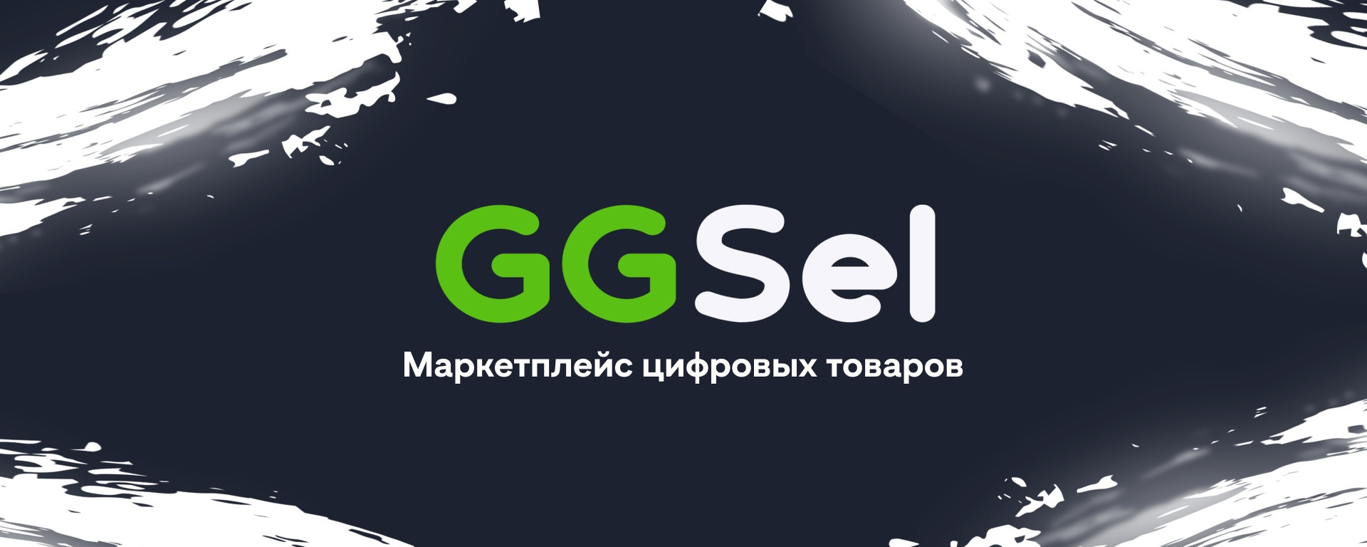 How to top up your Steam wallet in Russia without commission - Video game, Gamers, Computer games, Games, Hyde, Purchase, Instructions, Steam, Steam Top-Up, Replenishment, Benefit, No commission, Company Blogs, Longpost