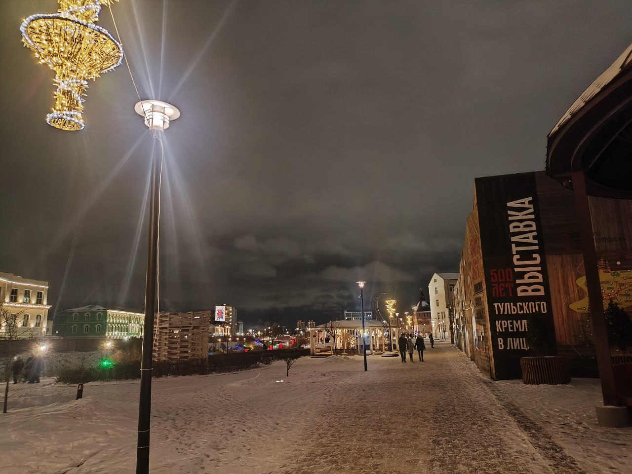 Вечерняя Тула - Тула, Фотография, Прогулка по городу, Город, Города России, Вечер, Длиннопост