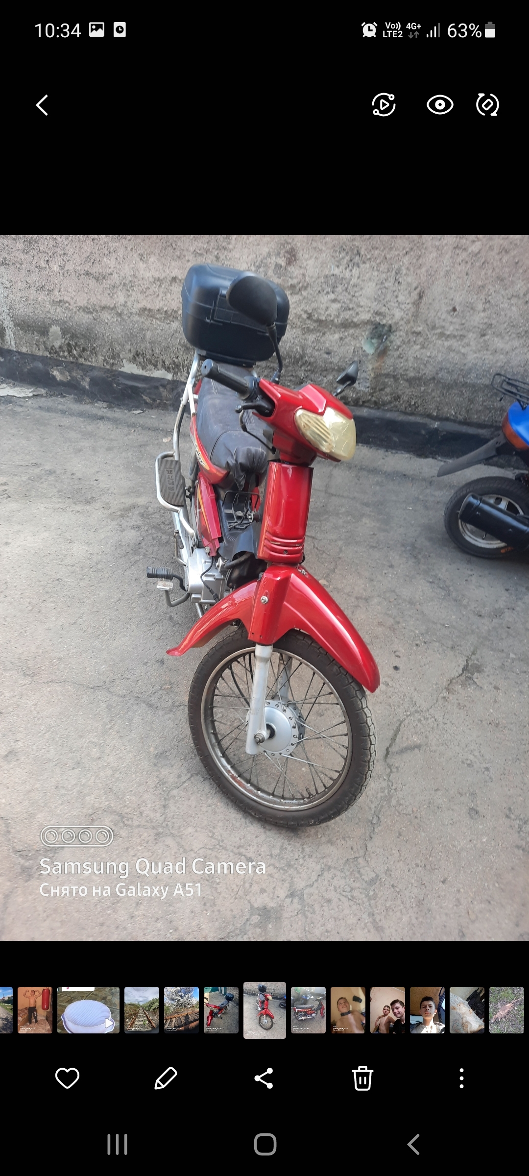 Please help me identify the model of the moped and find it on the Internet. So that it has exactly the same plastic and inscriptions on it. - My, Question, Ask Peekaboo, Longpost