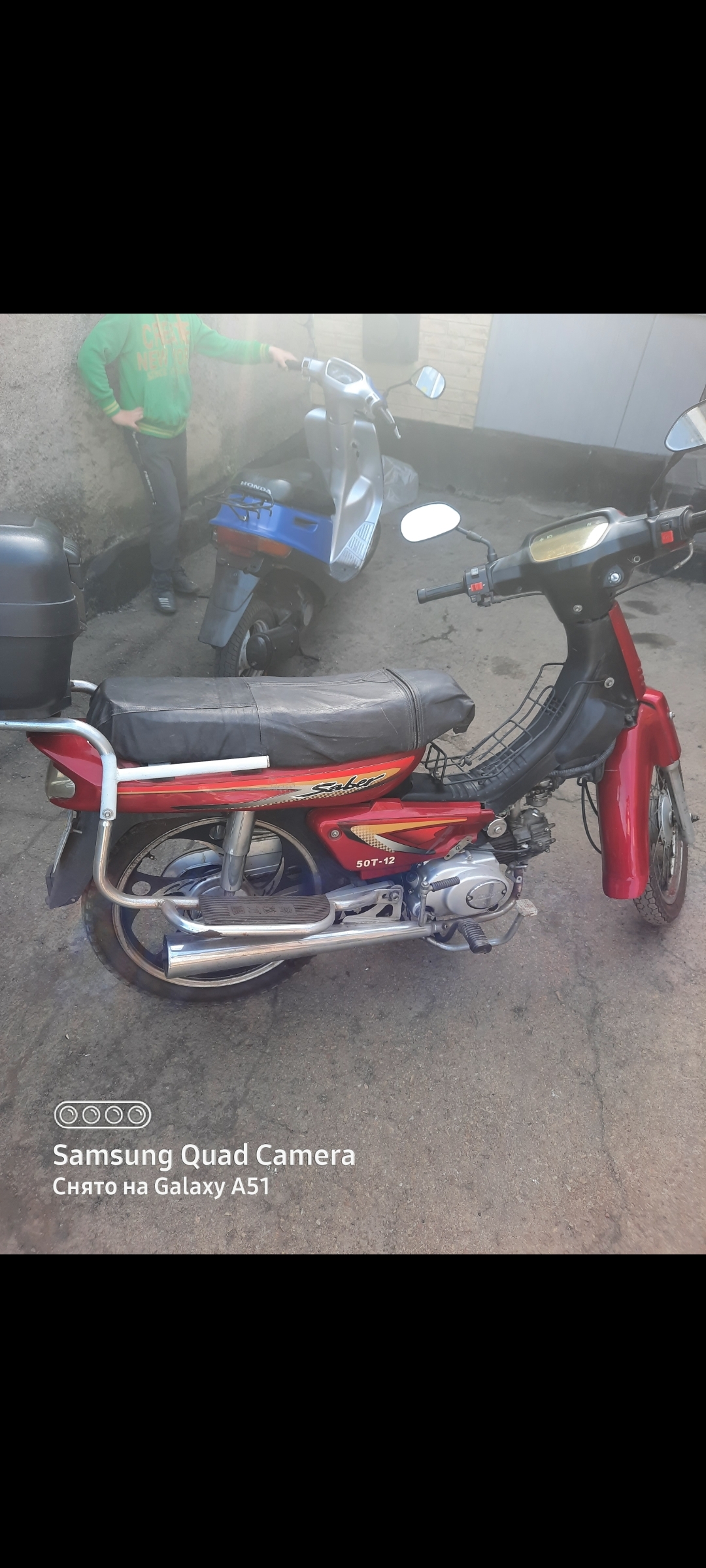 Please help me identify the model of the moped and find it on the Internet. So that it has exactly the same plastic and inscriptions on it. - My, Question, Ask Peekaboo, Longpost