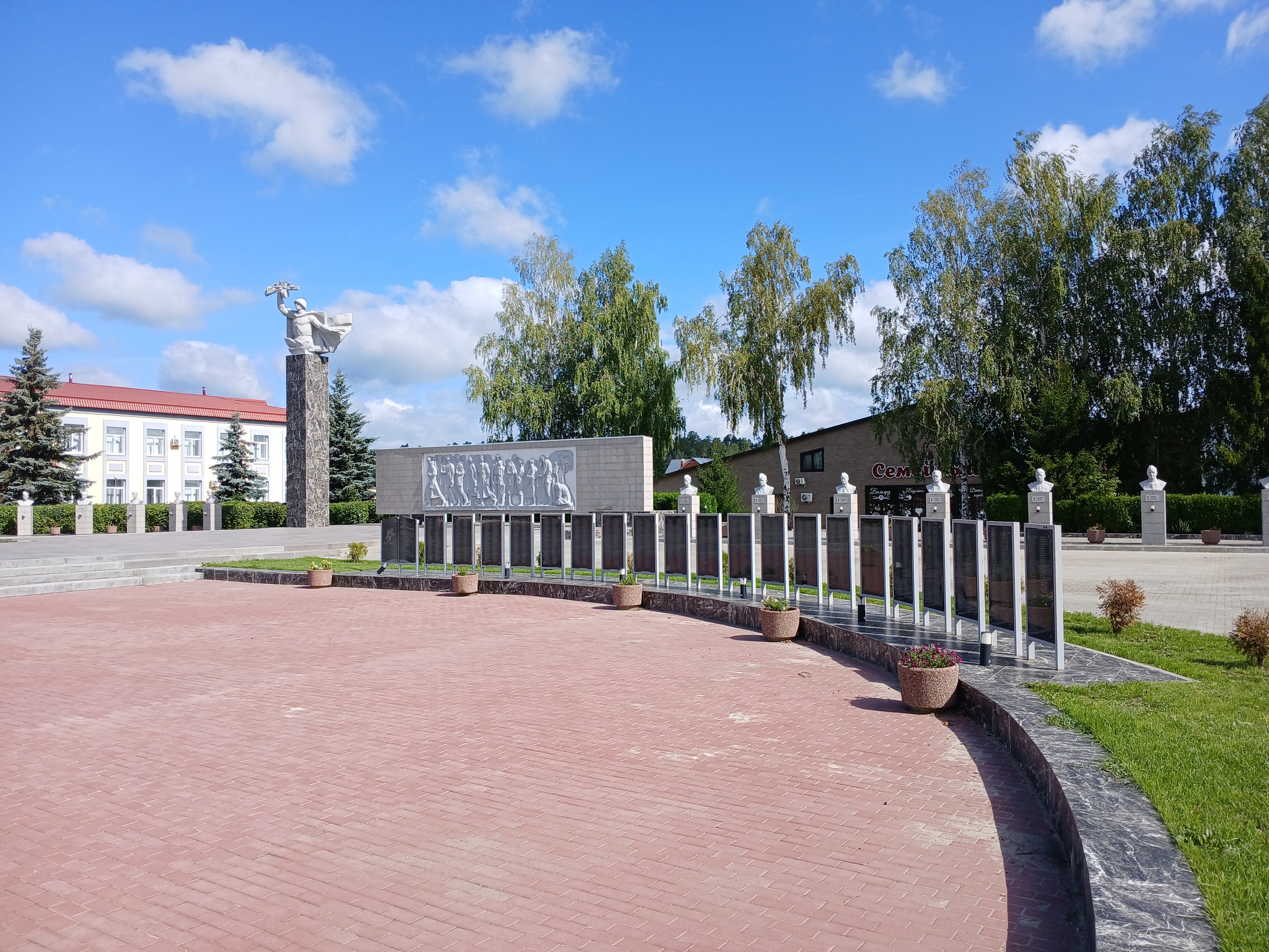 Nikolsk, Penza Region: Crystal Nostalgia. (14 photos) - My, the USSR, Nikolsk, Nostalgia, Made in USSR, Penza, Penza Oblast, Provinces, Nature, Russia, Longpost