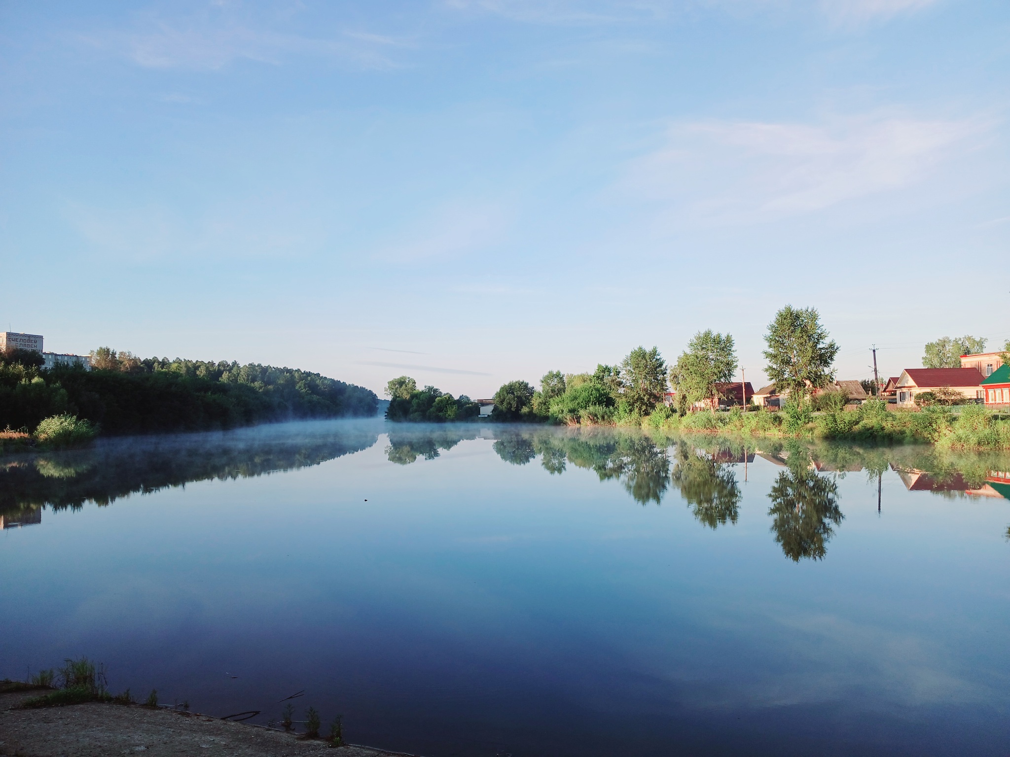 Nikolsk, Penza Region: Crystal Nostalgia. (14 photos) - My, the USSR, Nikolsk, Nostalgia, Made in USSR, Penza, Penza Oblast, Provinces, Nature, Russia, Longpost