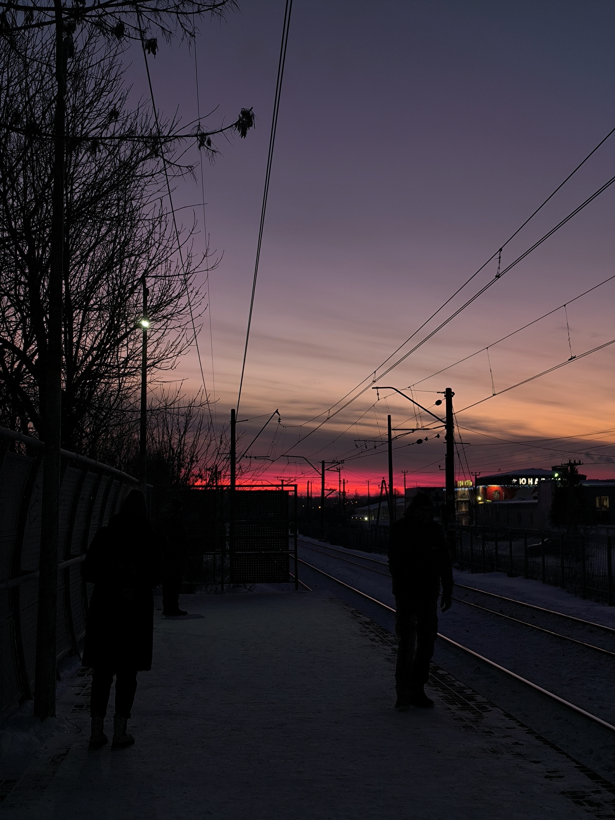 Scenery - My, Landscape, Morning, Station, Platform, dawn