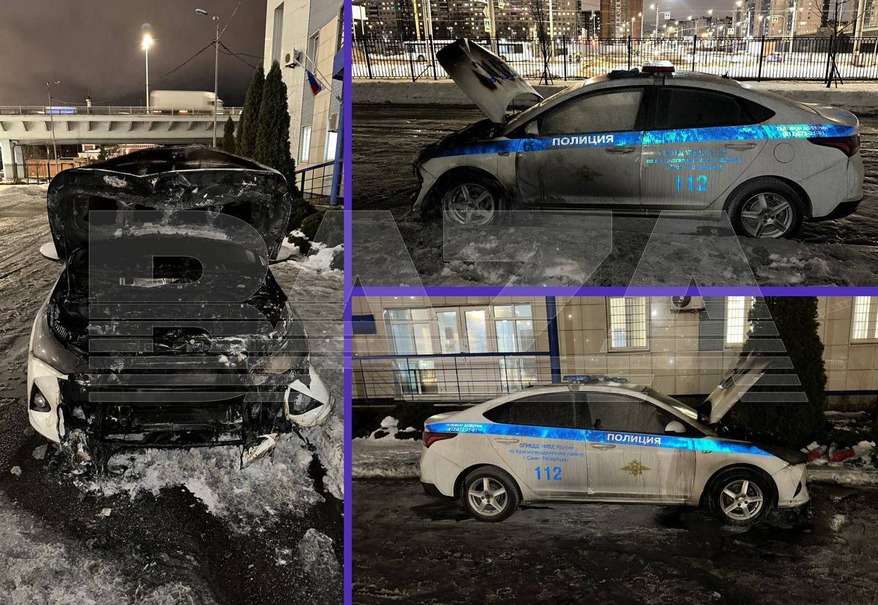 Arson of police cars in Russia - Negative, Incident, Fire, news, Video, Longpost, Telegram (link)