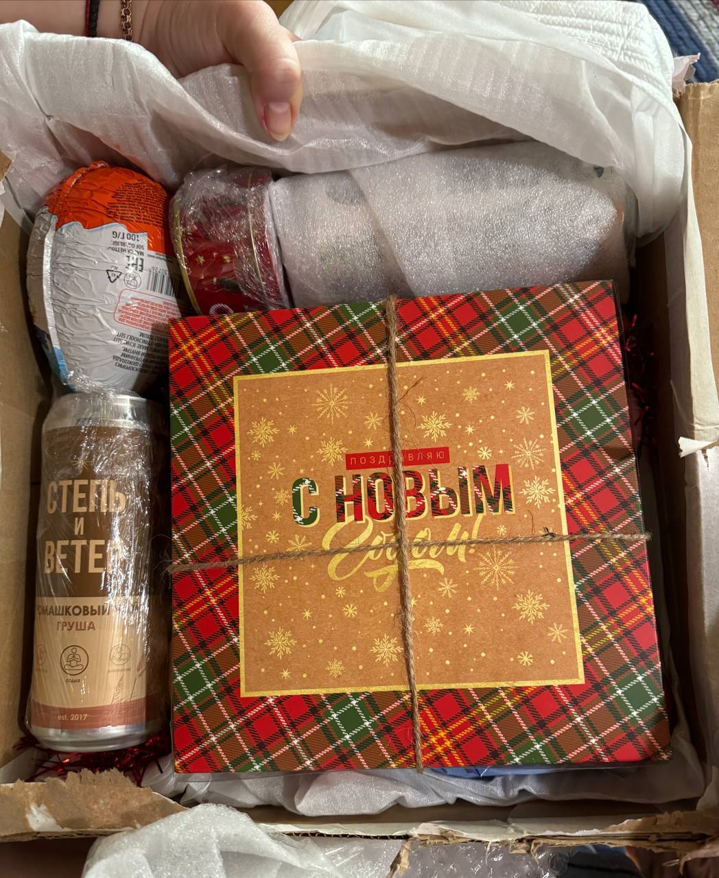 Winter magic from Snow Maiden Yulia. Anonymous Santa Claus on Pikabu 2024/2025: Orenburg - Simferopol - My, Secret Santa, Gift exchange, Gratitude, Presents, Longpost