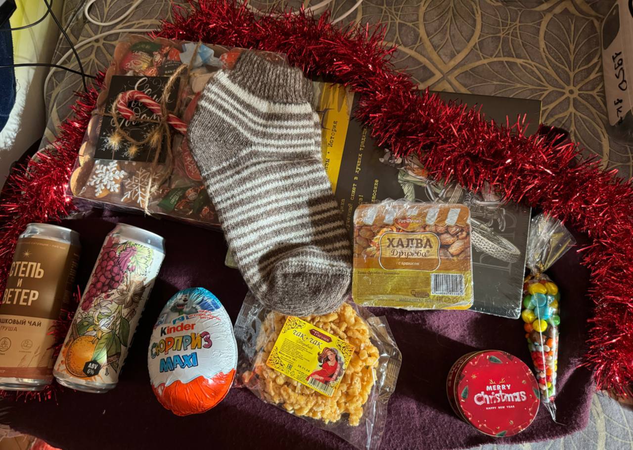 Winter magic from Snow Maiden Yulia. Anonymous Santa Claus on Pikabu 2024/2025: Orenburg - Simferopol - My, Secret Santa, Gift exchange, Gratitude, Presents, Longpost