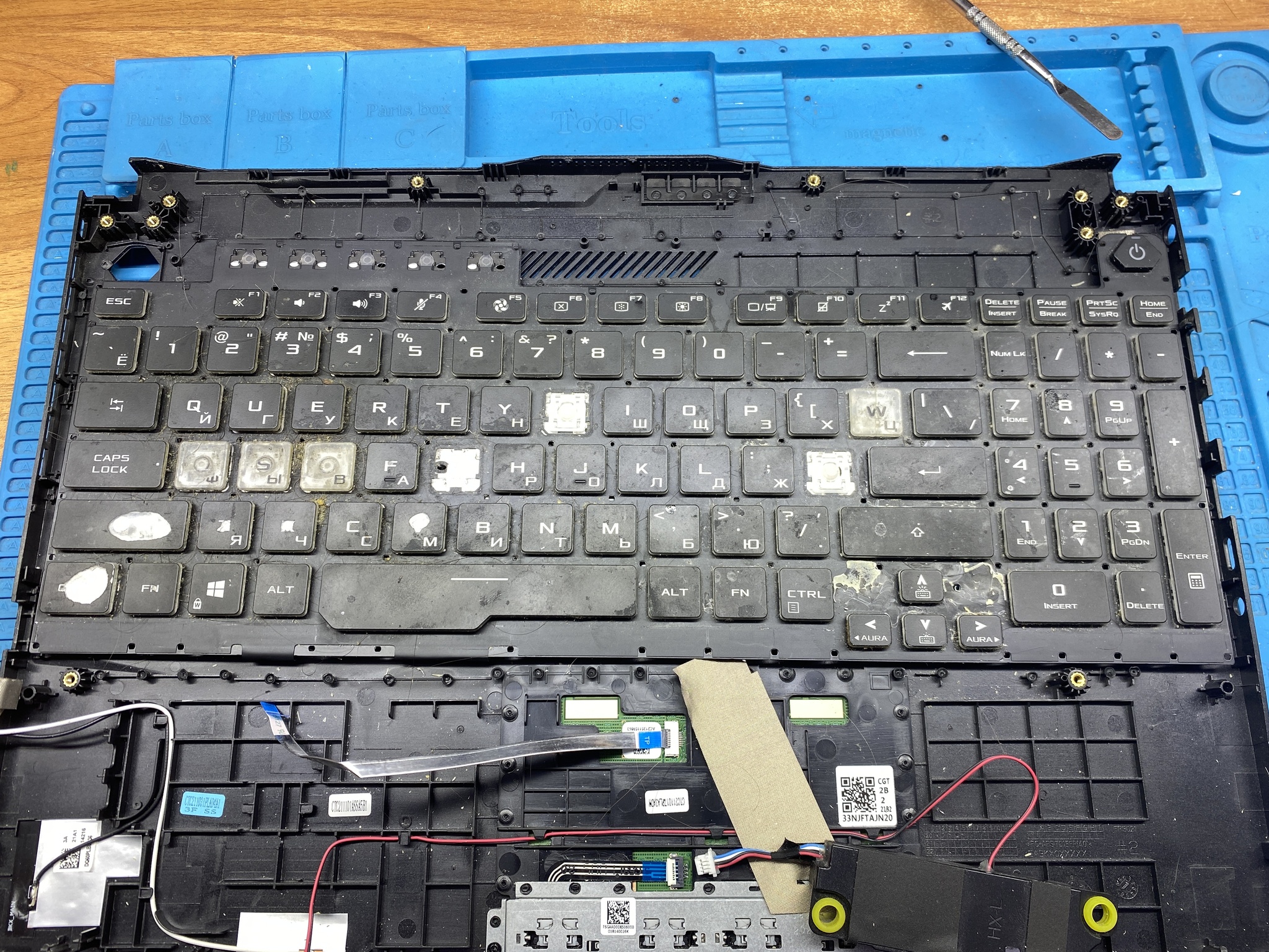 Customer Etiquette. Laptop Repair - My, Laptop Repair, Asus, Clients, Negative, Longpost