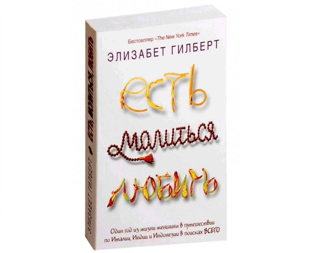 9 книг, которые перевернут вашу жизнь с ног на голову - Моё, Психолог, Книги, Мотивация, Длиннопост