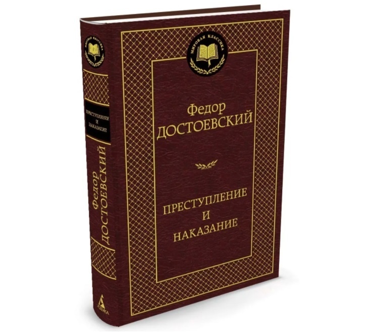 9 книг, которые перевернут вашу жизнь с ног на голову - Моё, Психолог, Книги, Мотивация, Длиннопост