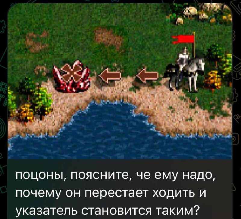 The gas is out - Carter54, Retro Games, Online Games, Browser games, Герои меча и магии, HOMM III, Стратегия