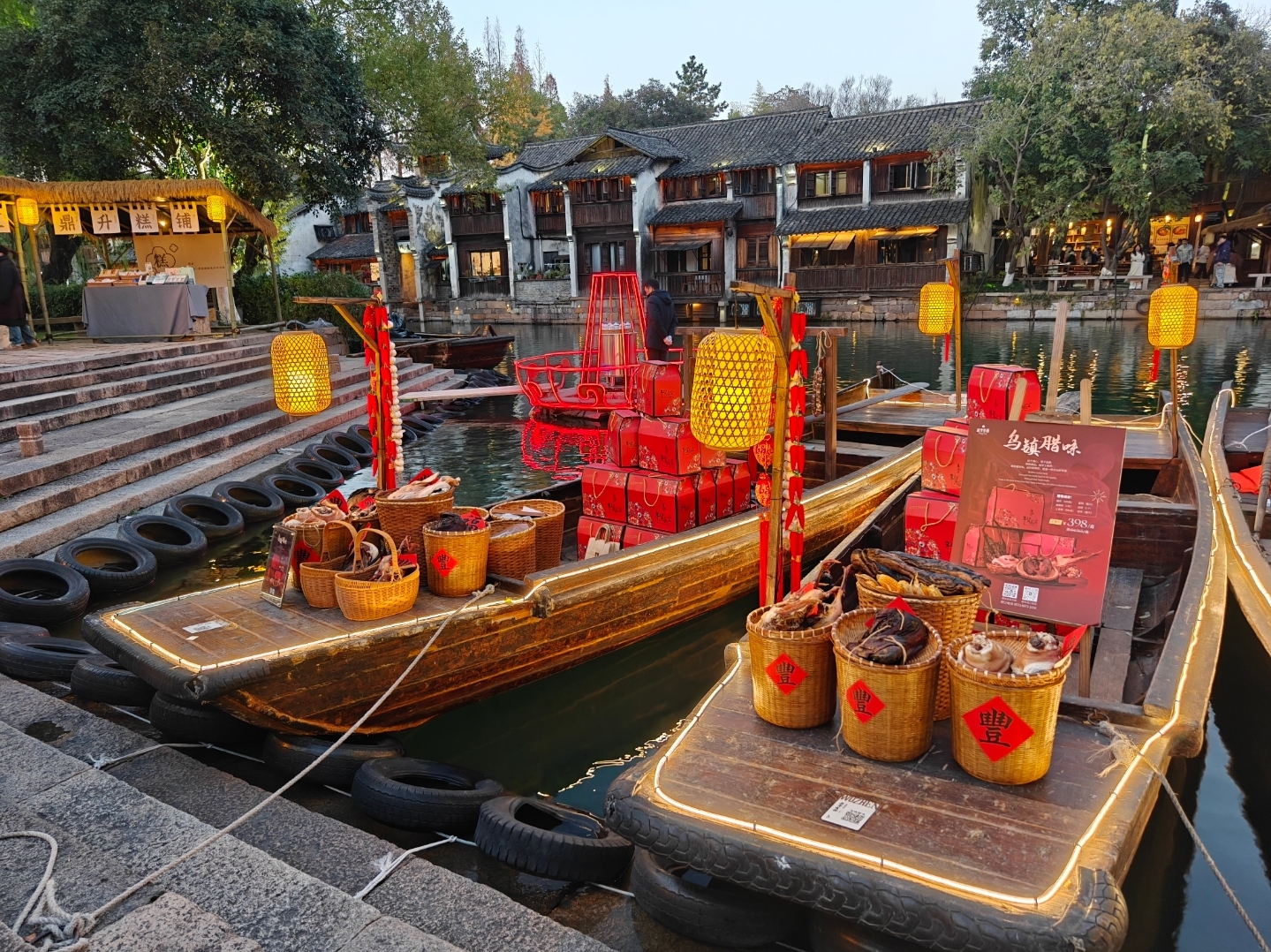 Wuzhen - My, China, The photo, Asia, China inside out, Longpost