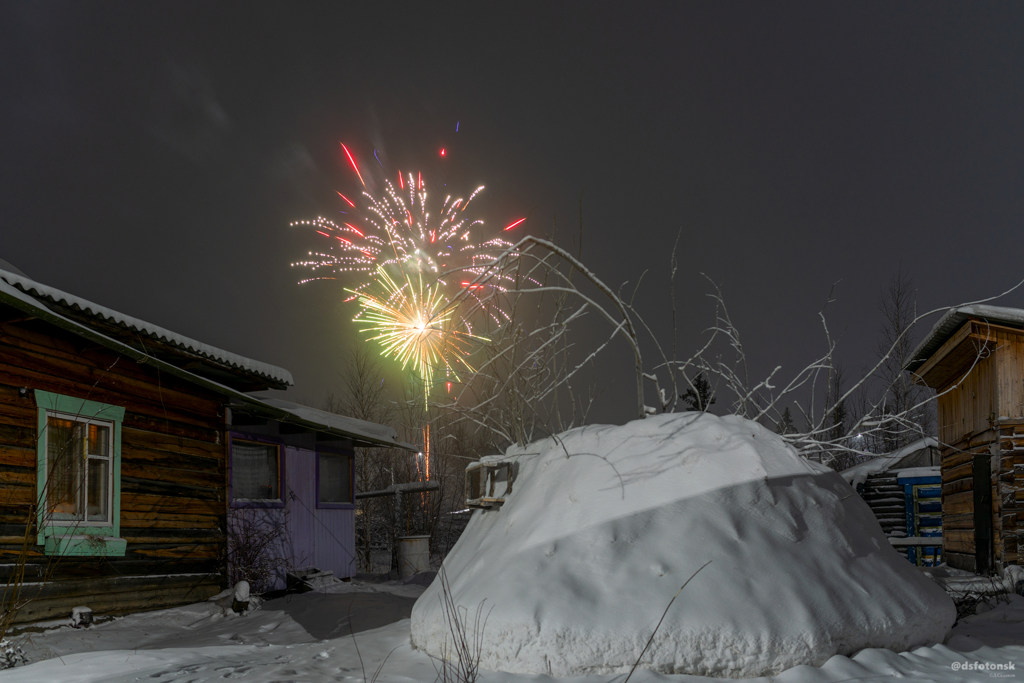 The holiday is coming to us - My, Yakutia, New Year, Suntar, North, Russia, Snow, Fireworks, freezing, Longpost