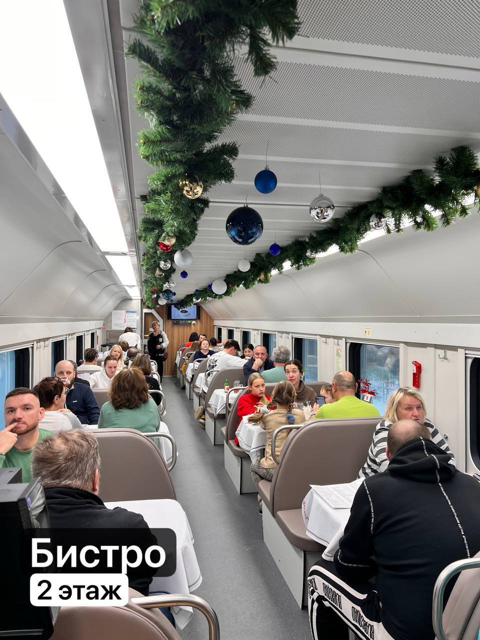 Personal experience: What the new old train Aurora between Moscow and St. Petersburg looks like. I rode the first trip. There are good and bad - My, Russian Railways, Railway, Travel planning, Personal experience, A train, Moscow, Saint Petersburg, Peregrine falcon, Longpost