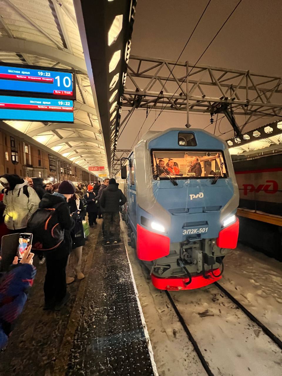 Personal experience: What the new old train Aurora between Moscow and St. Petersburg looks like. I rode the first trip. There are good and bad - My, Russian Railways, Railway, Travel planning, Personal experience, A train, Moscow, Saint Petersburg, Peregrine falcon, Longpost