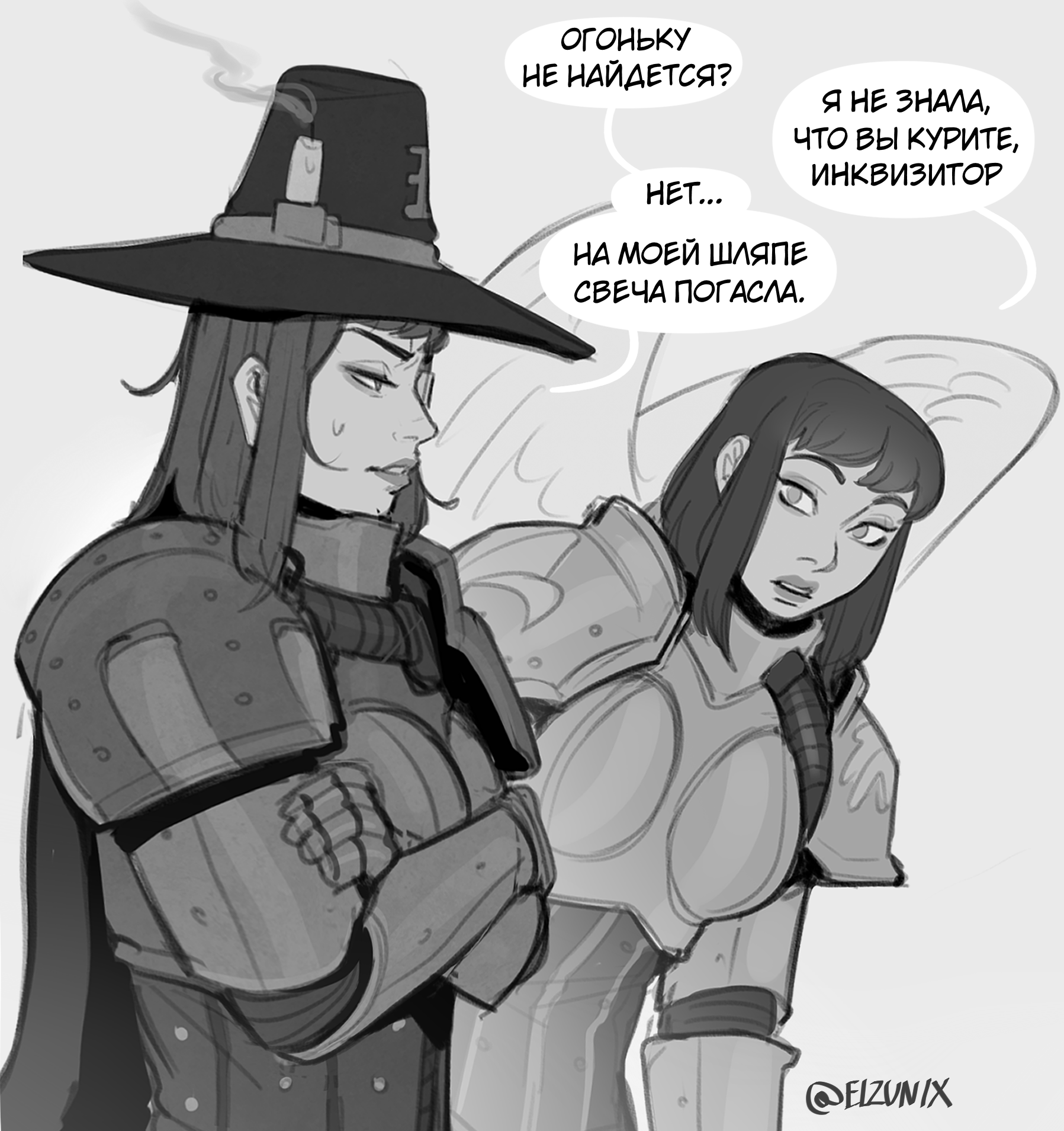 Celestine and Greyfax - My, Translated by myself, Comics, Warhammer 40k, Wh humor, Saint Celestine, Inquisitor Greyfax, Elzunix, Longpost