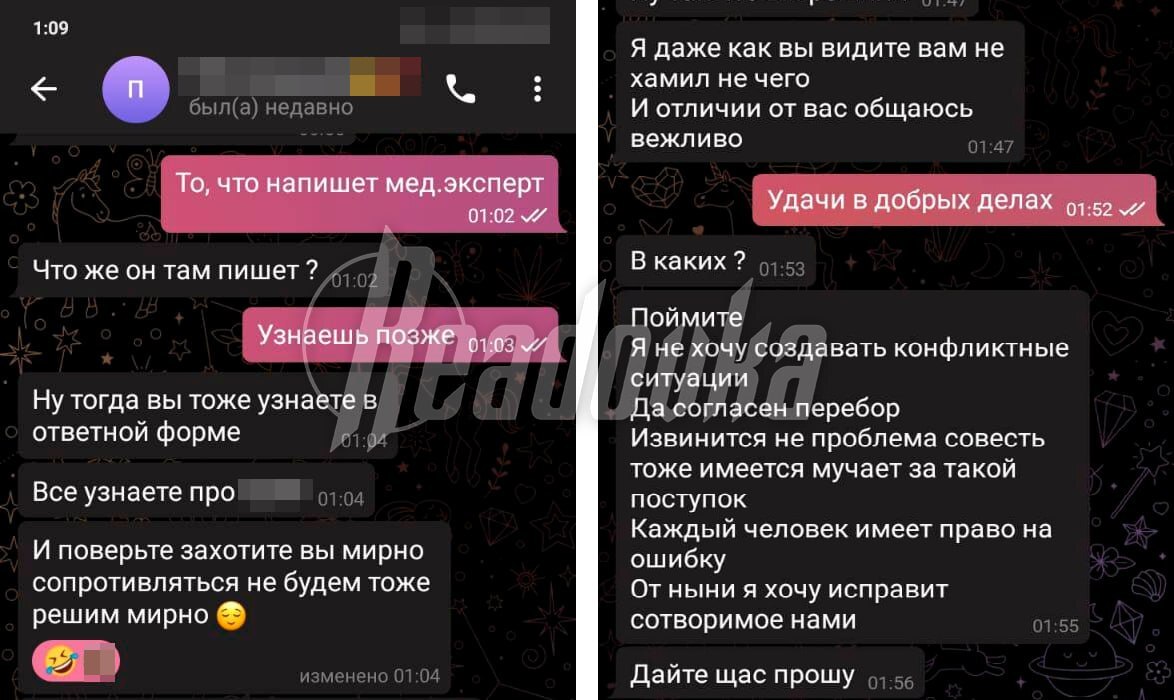 Детишки играются - Дети, Подростки, Жестокость, Родители и дети, Родители, Москва, Мужчины и женщины, Негатив, Воспитание, Telegram (ссылка)