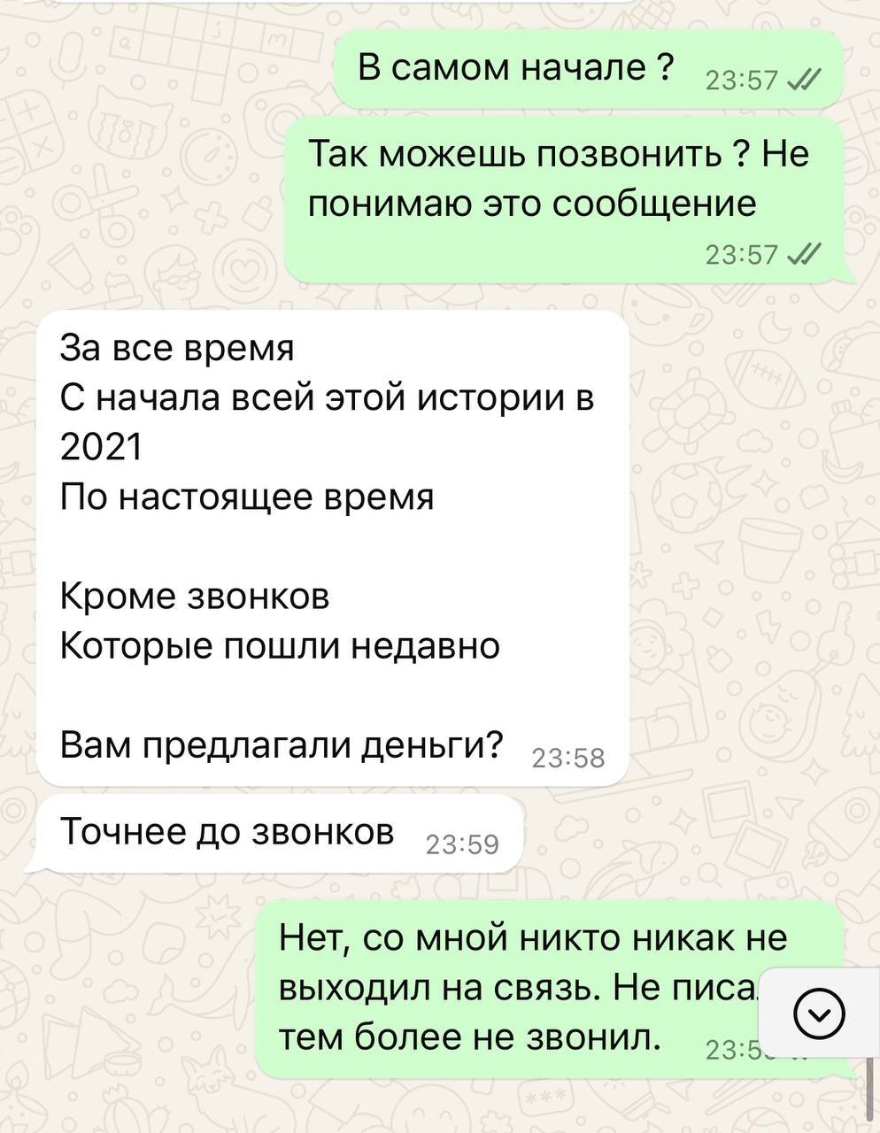 Расскажу, как Лапшин и Корнилов устроили расправу над целой семьей. Это настоящий кошмар - Моё, Негатив, Уголовное дело, Преступление, Коррупция, Убийство, Длиннопост