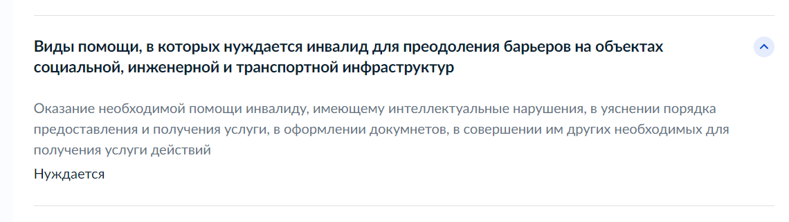 Расскажу, как Лапшин и Корнилов устроили расправу над целой семьей. Это настоящий кошмар - Моё, Негатив, Уголовное дело, Преступление, Коррупция, Убийство, Длиннопост